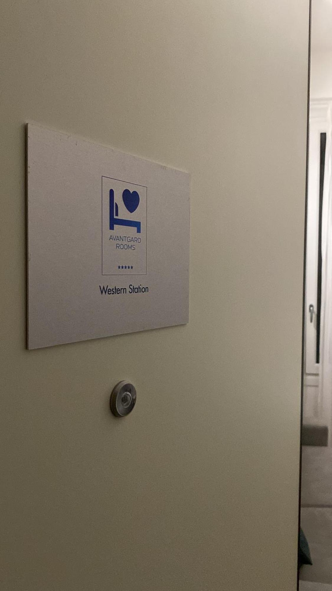 Avantgard Rooms Western Station 博洛尼亚 外观 照片